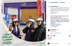 activia local influencers in riyadh marathon