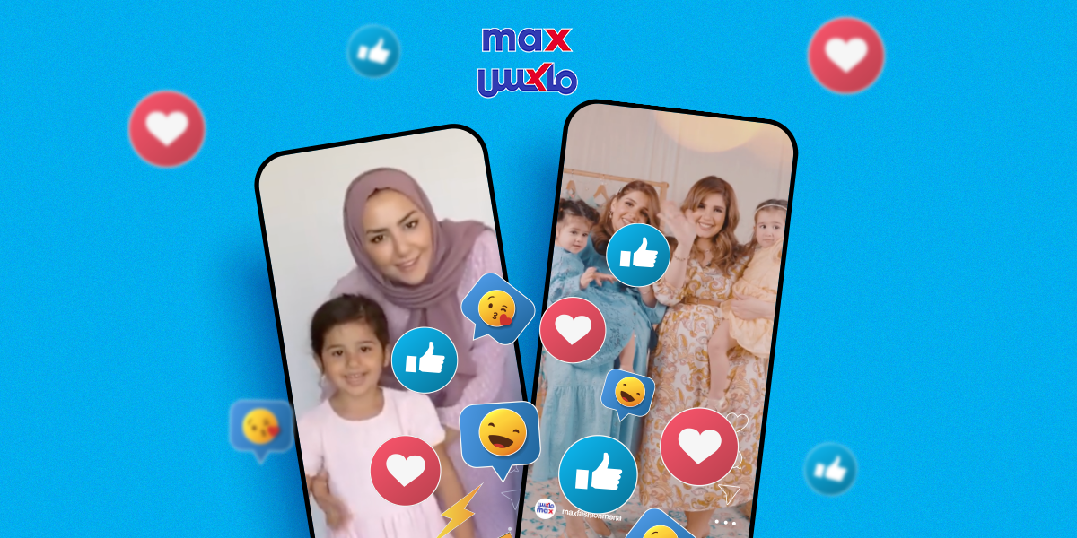 Max Fashion’s ‘Mini-Me’ Sparks 400% Increase in Engagement