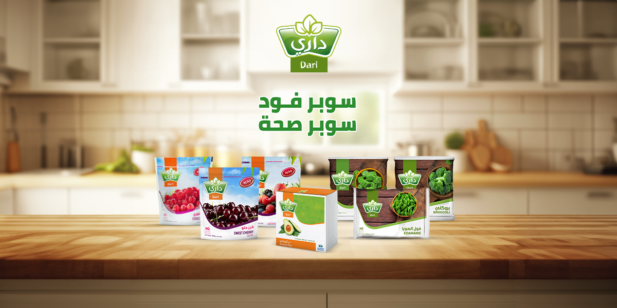 Super Campaign: Dari’s Superfood Launches with Social Media Campaign!