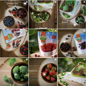 hashtag launches superfoods on social media 