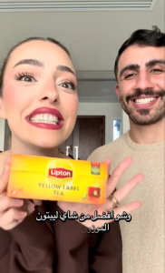Lipton ‘Mawzoon’ Campaign