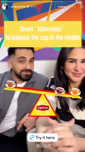 Amarandrim ‘Mawzoon’ Story