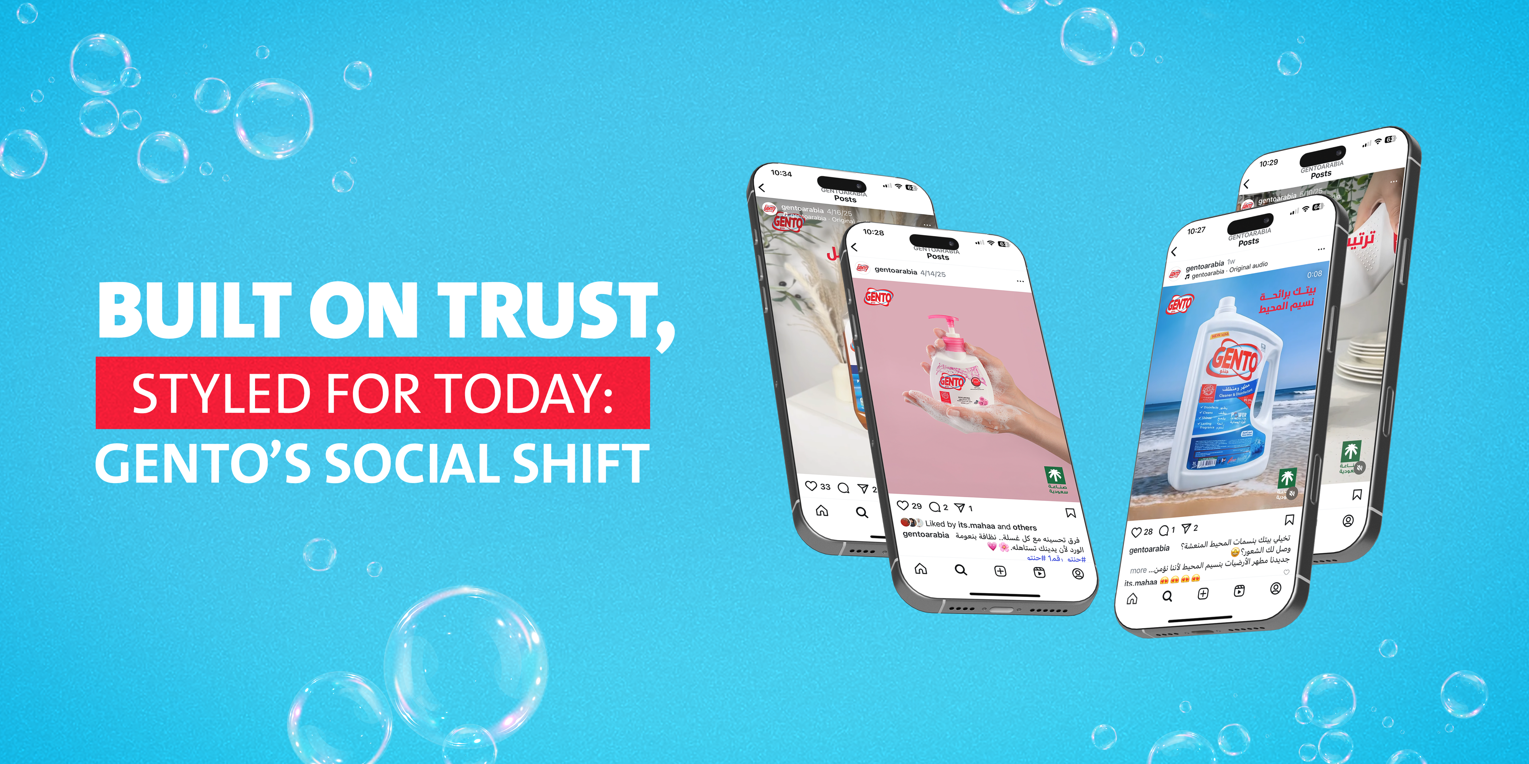 Built on Trust, Styled for Today: Gento’s Social Shift