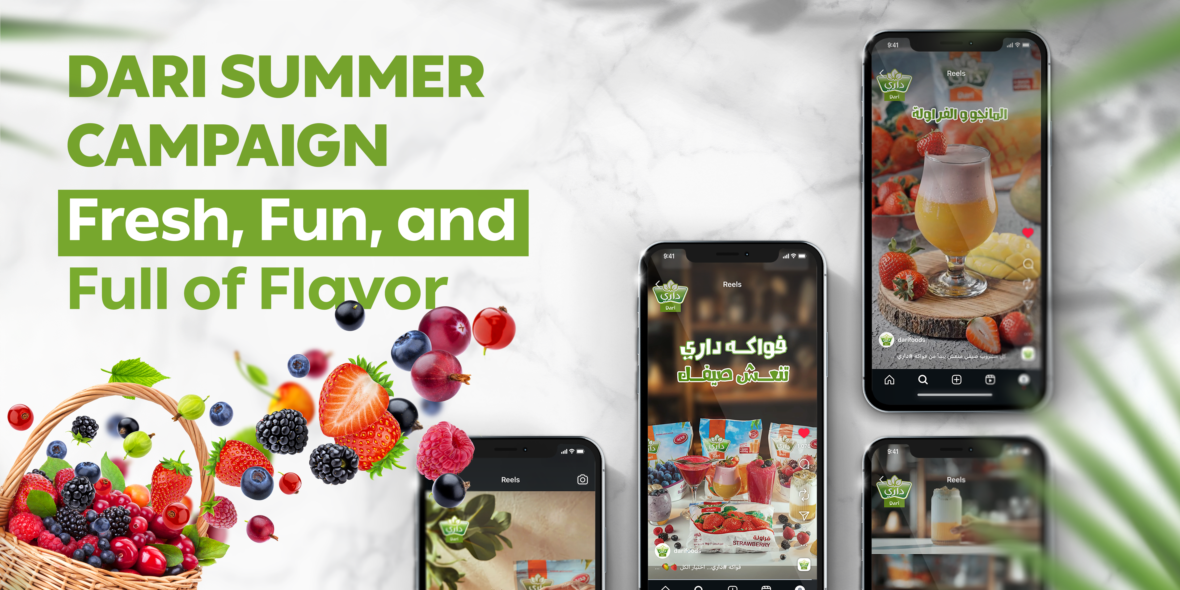 Dari Summer Campaign