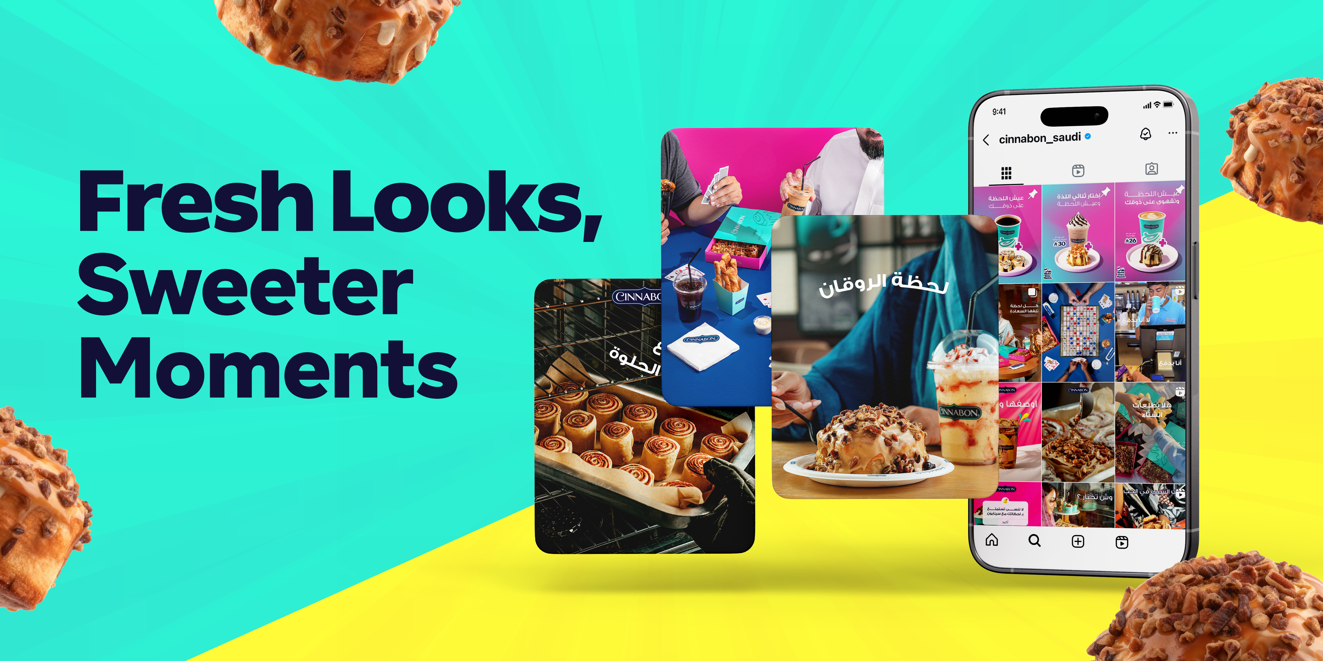 Cinnabon’s Social Presence